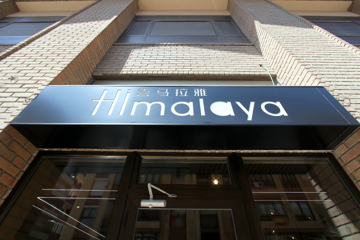 Restaurante Himalaya Buffet Libre a la carta