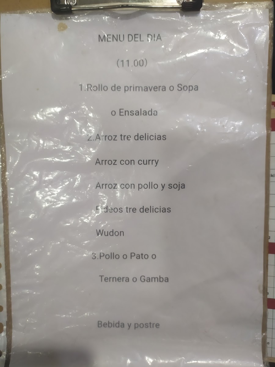 Menu Photo 6