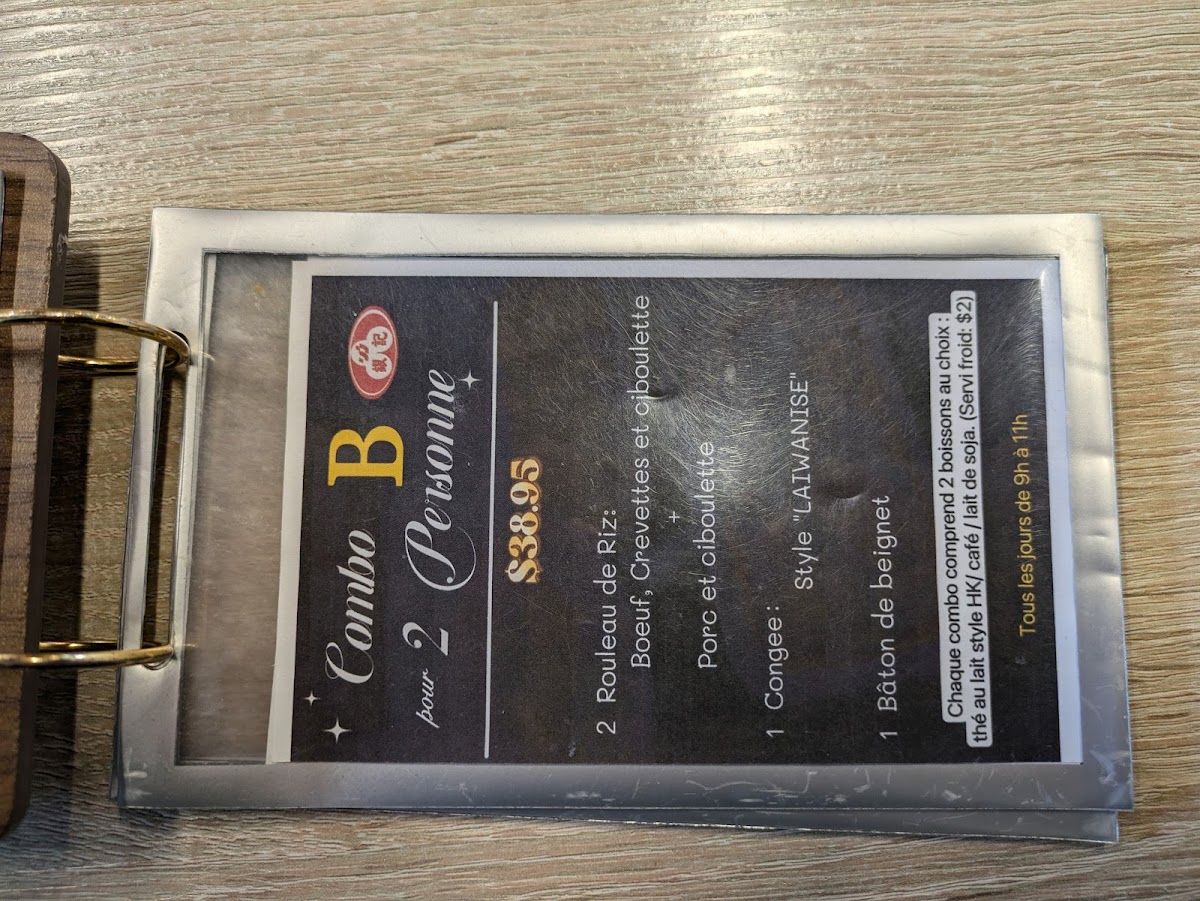 Menu Photo 9