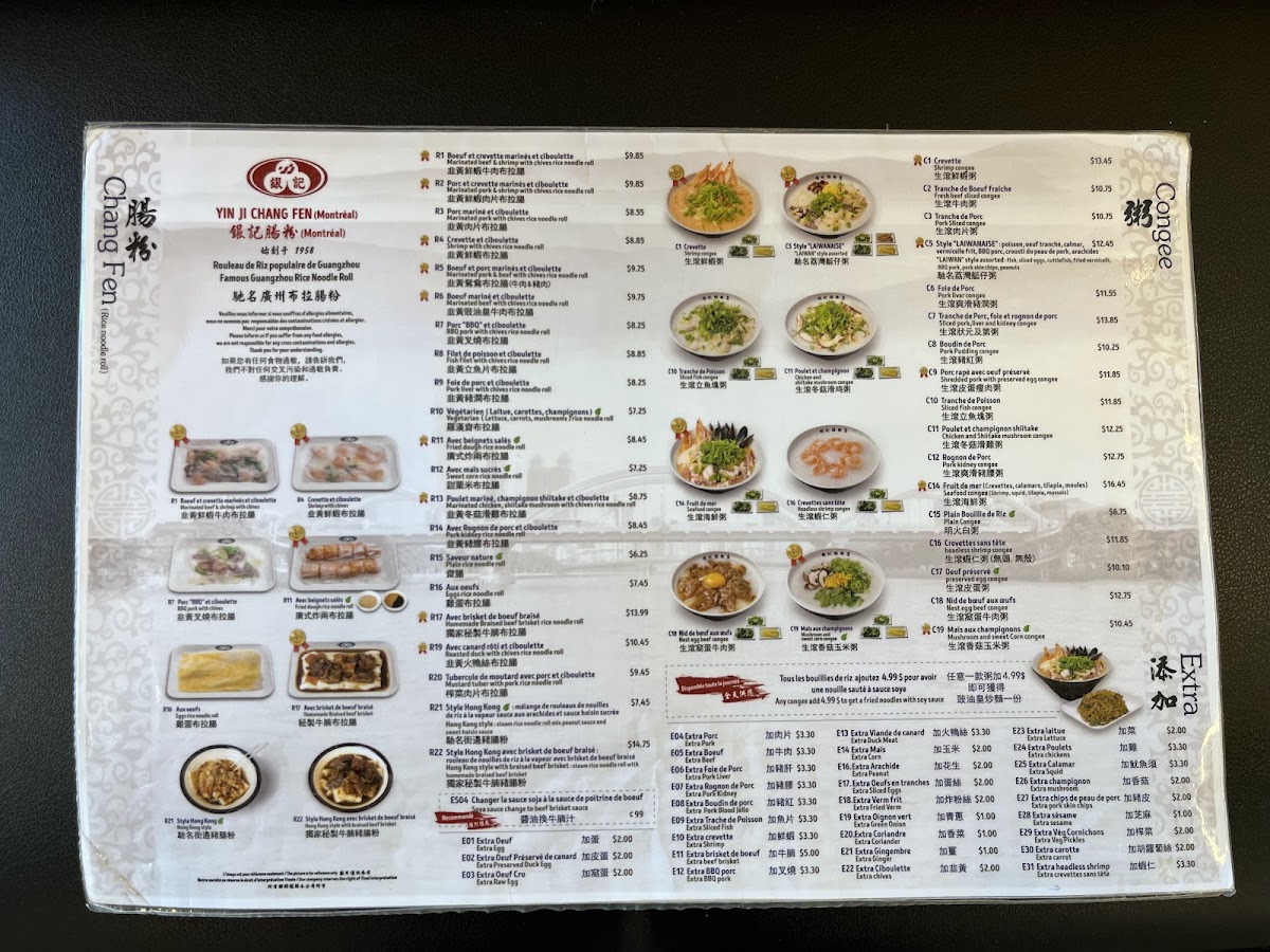 Menu Photo 4