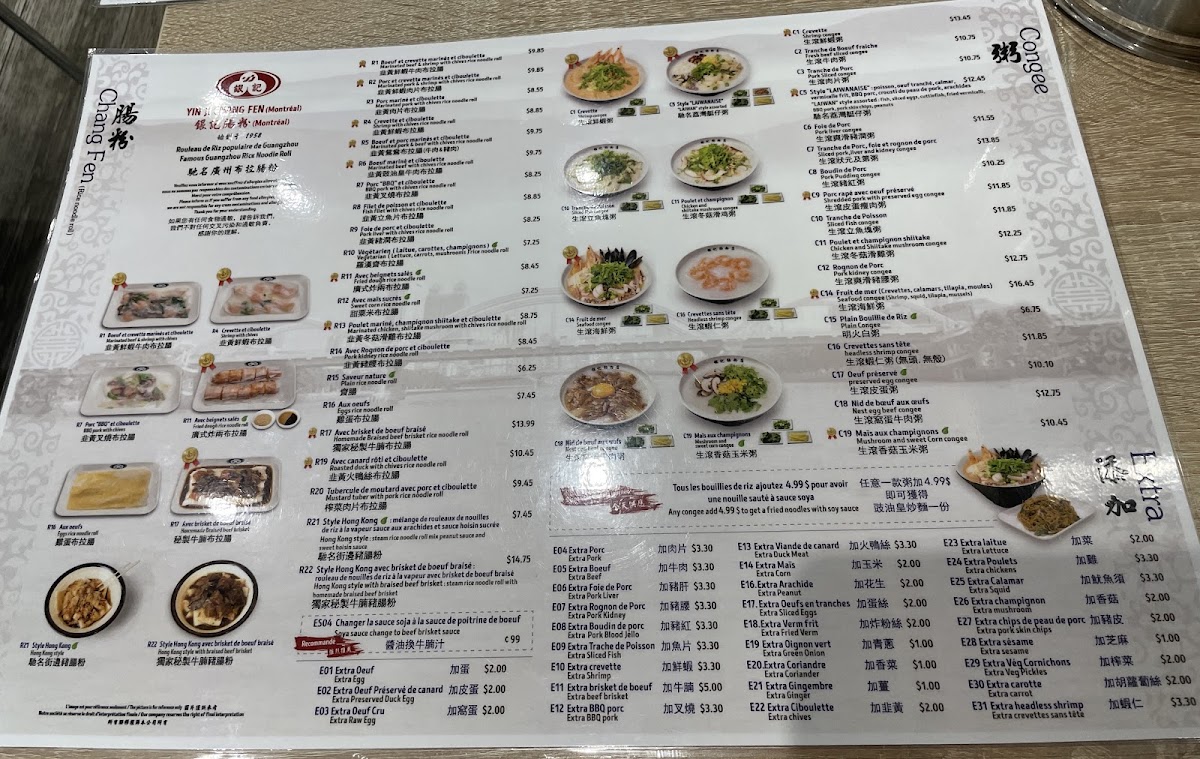 Menu Photo 5