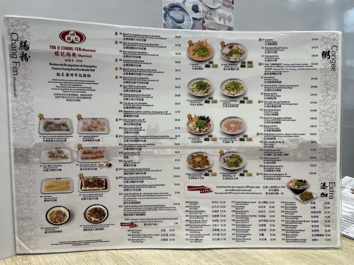 Menu Photo 6