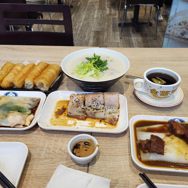 Duck Rice Noodle Rolls