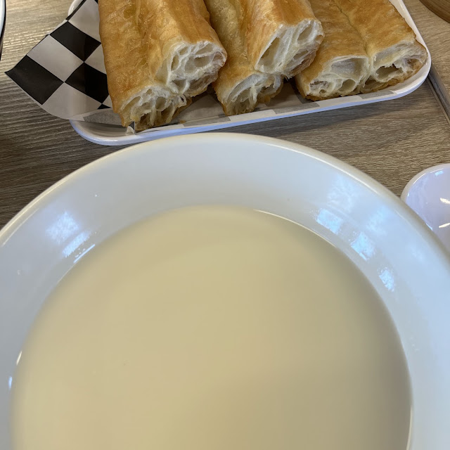 Fried Dough Stick
