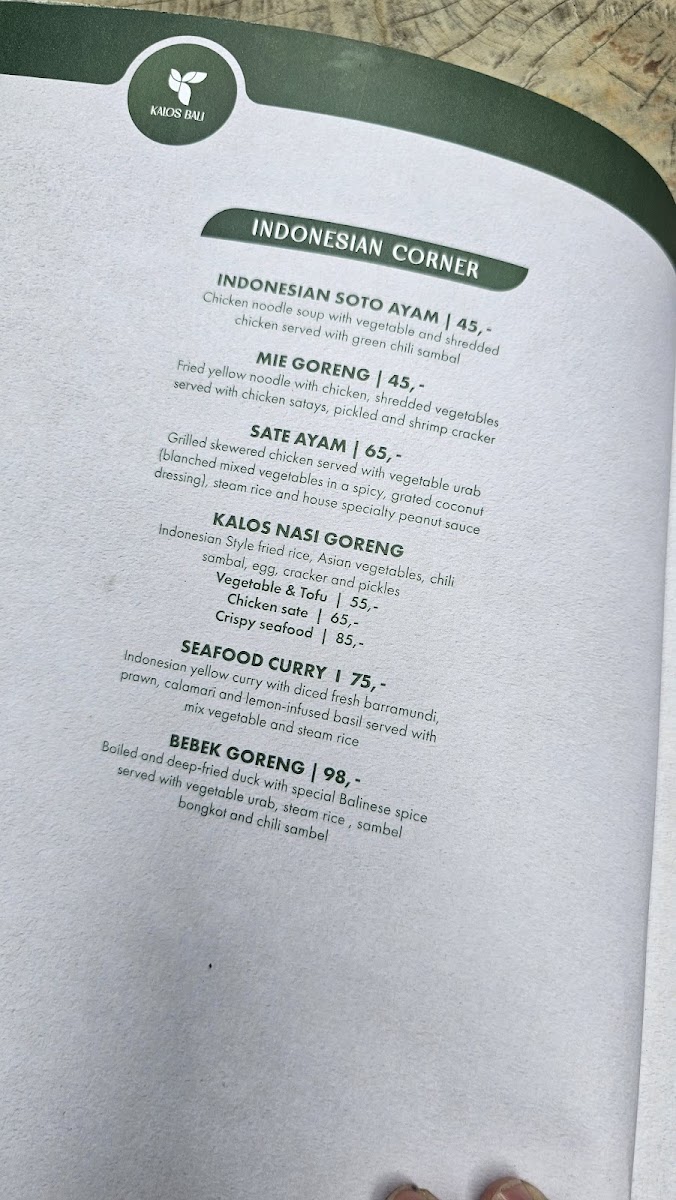 Menu Photo 7