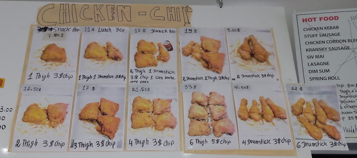 Menu Photo 6