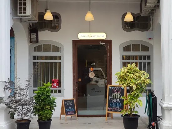 Ipoh Garden