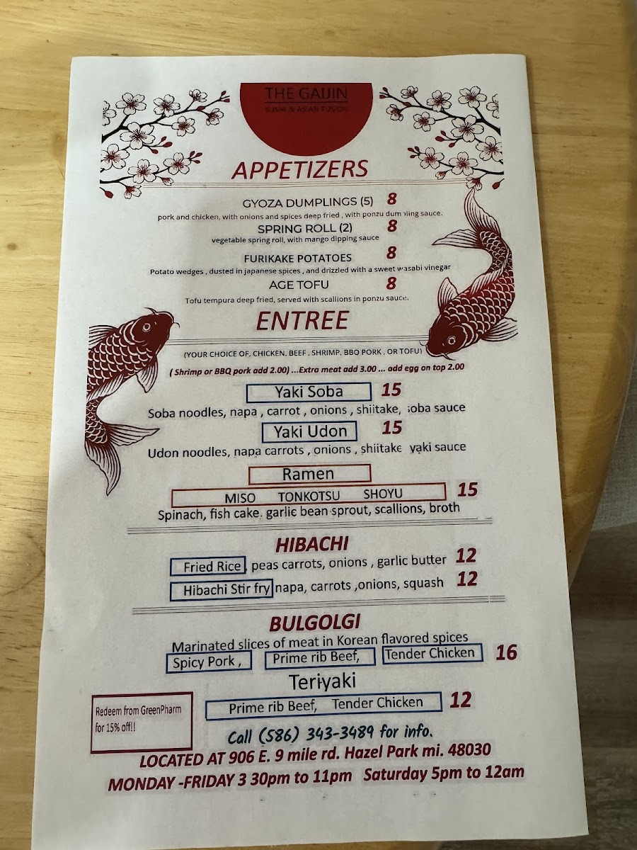 Menu Photo 2