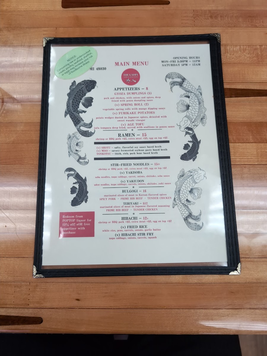Menu Photo 3