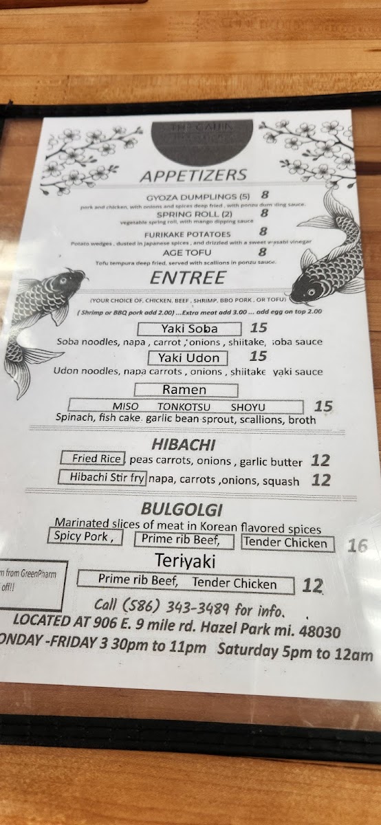 Menu Photo 6