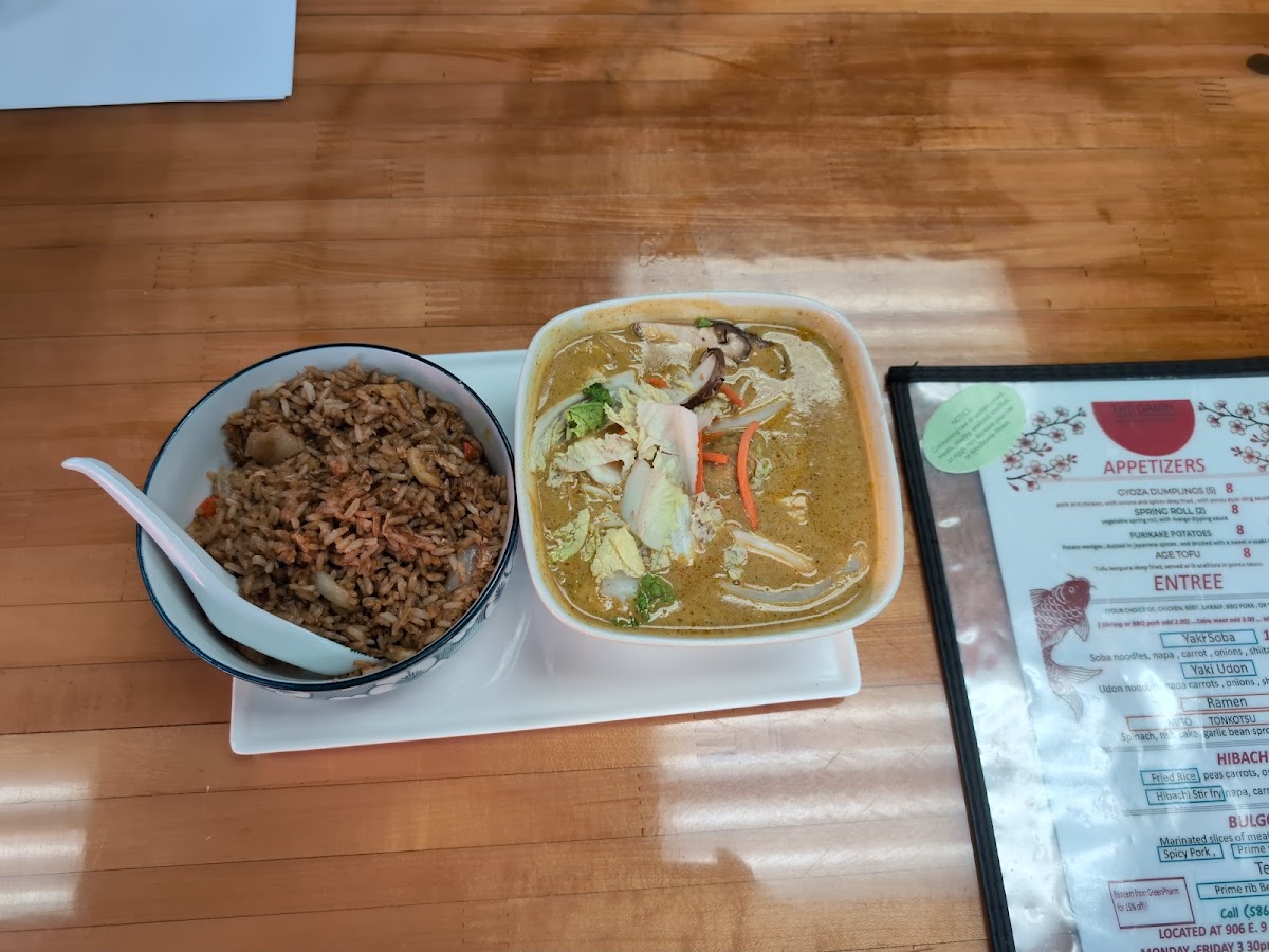 Menu Photo 7