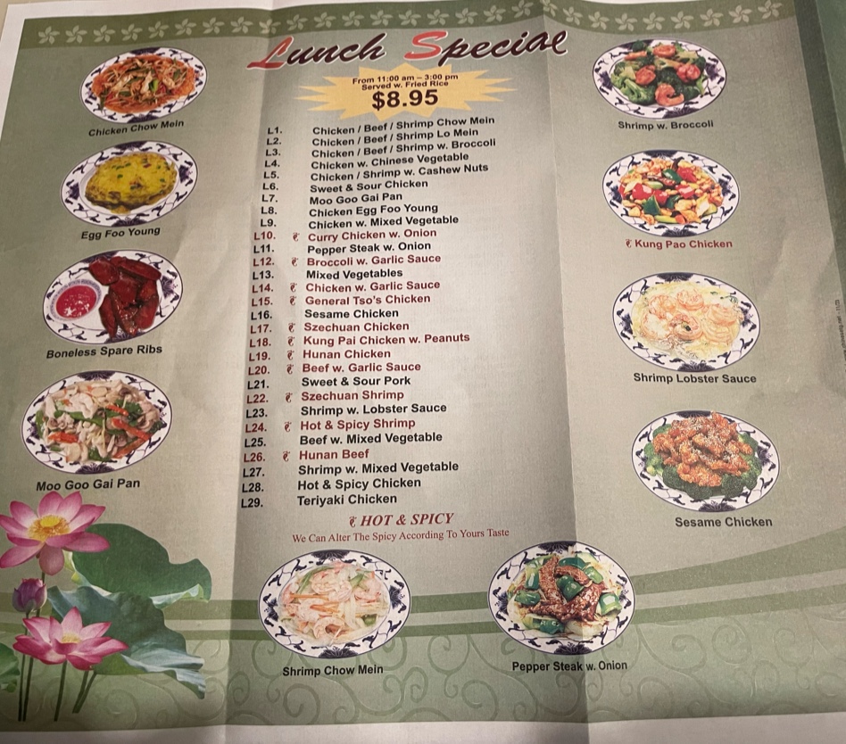 Hong Kong Chinese Restaurant - Photo 5