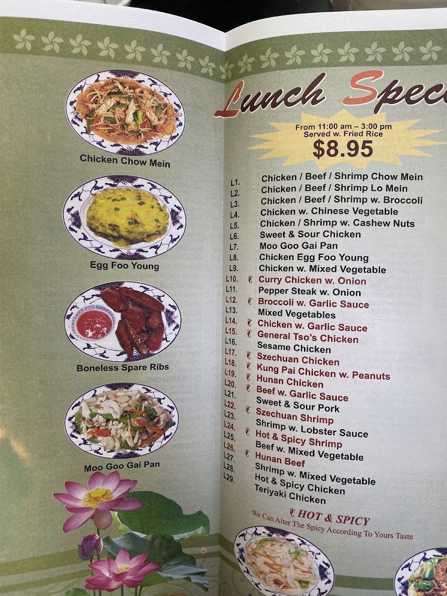 Menu Photo 1