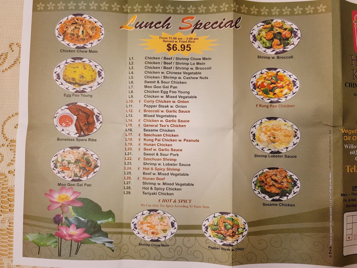 Menu Photo 2