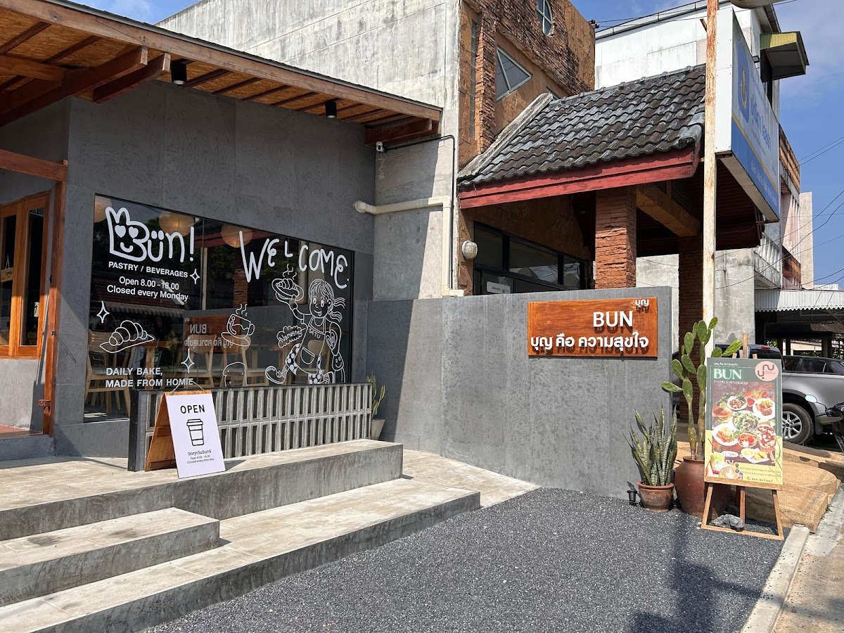 BUN Pastry & Beverages