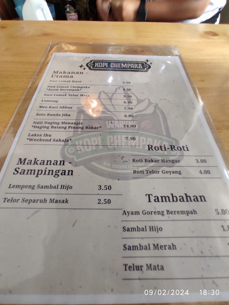 Menu Photo 9