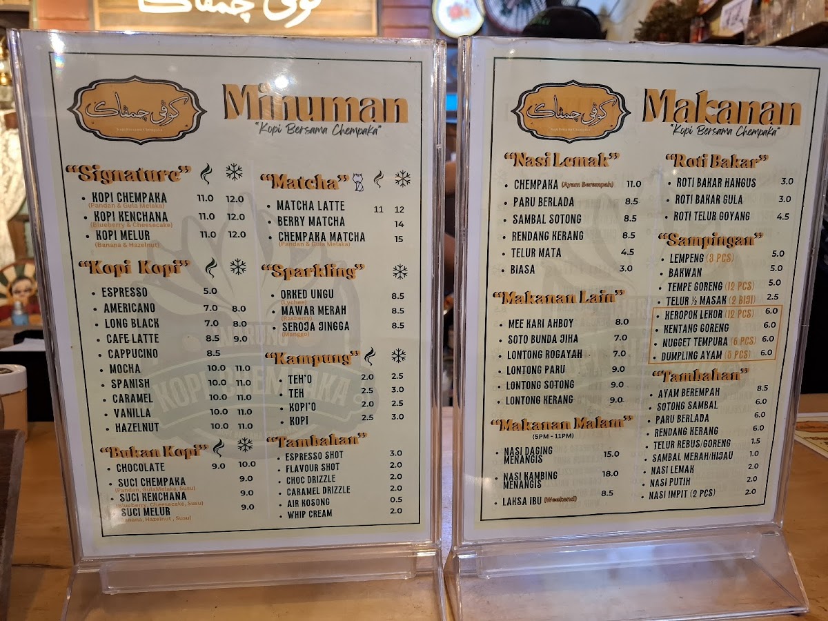 Menu Photo 2