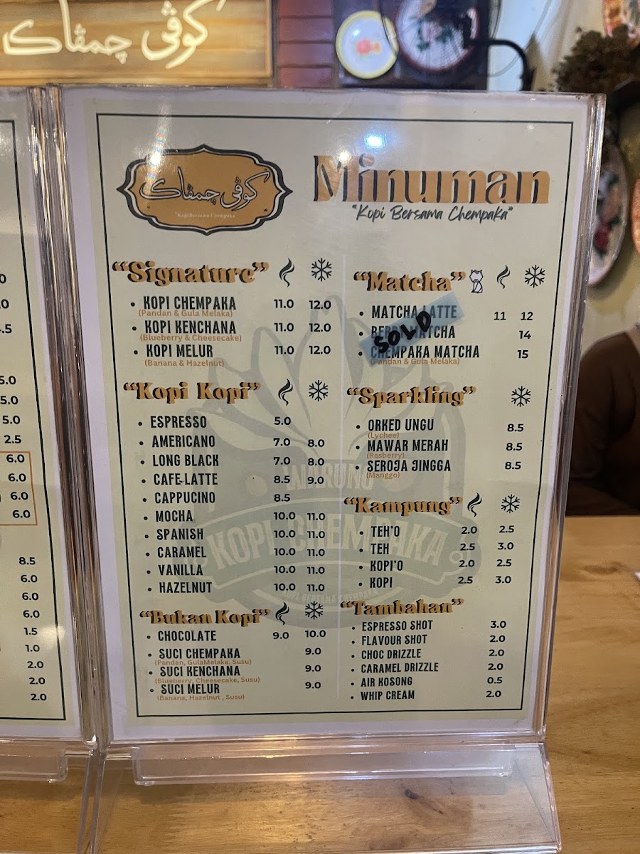 Menu Photo 3