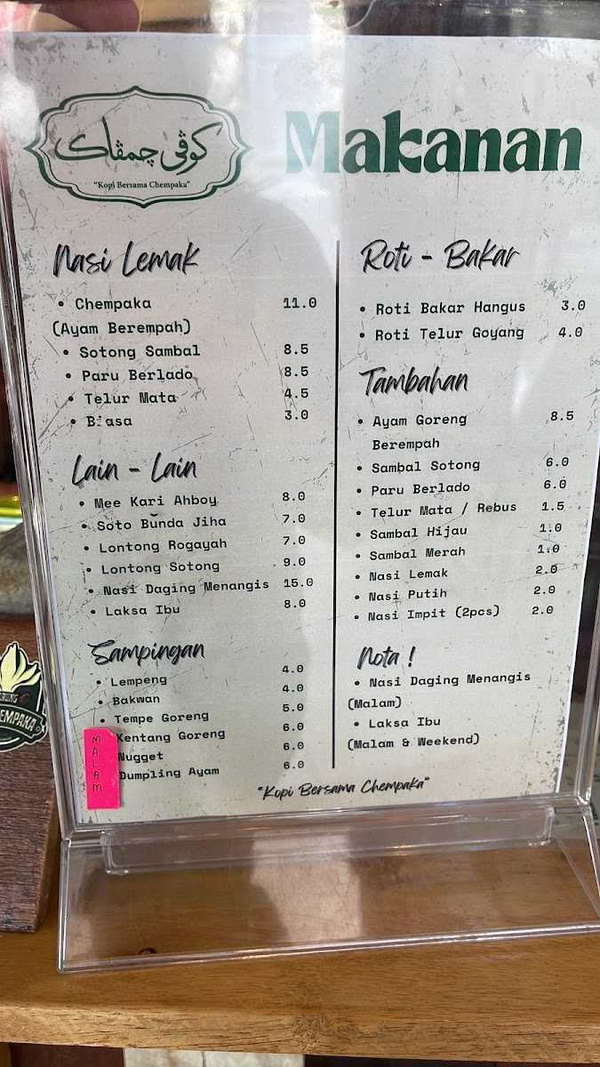 Menu Photo 4