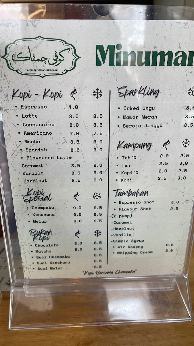 Menu Photo 5