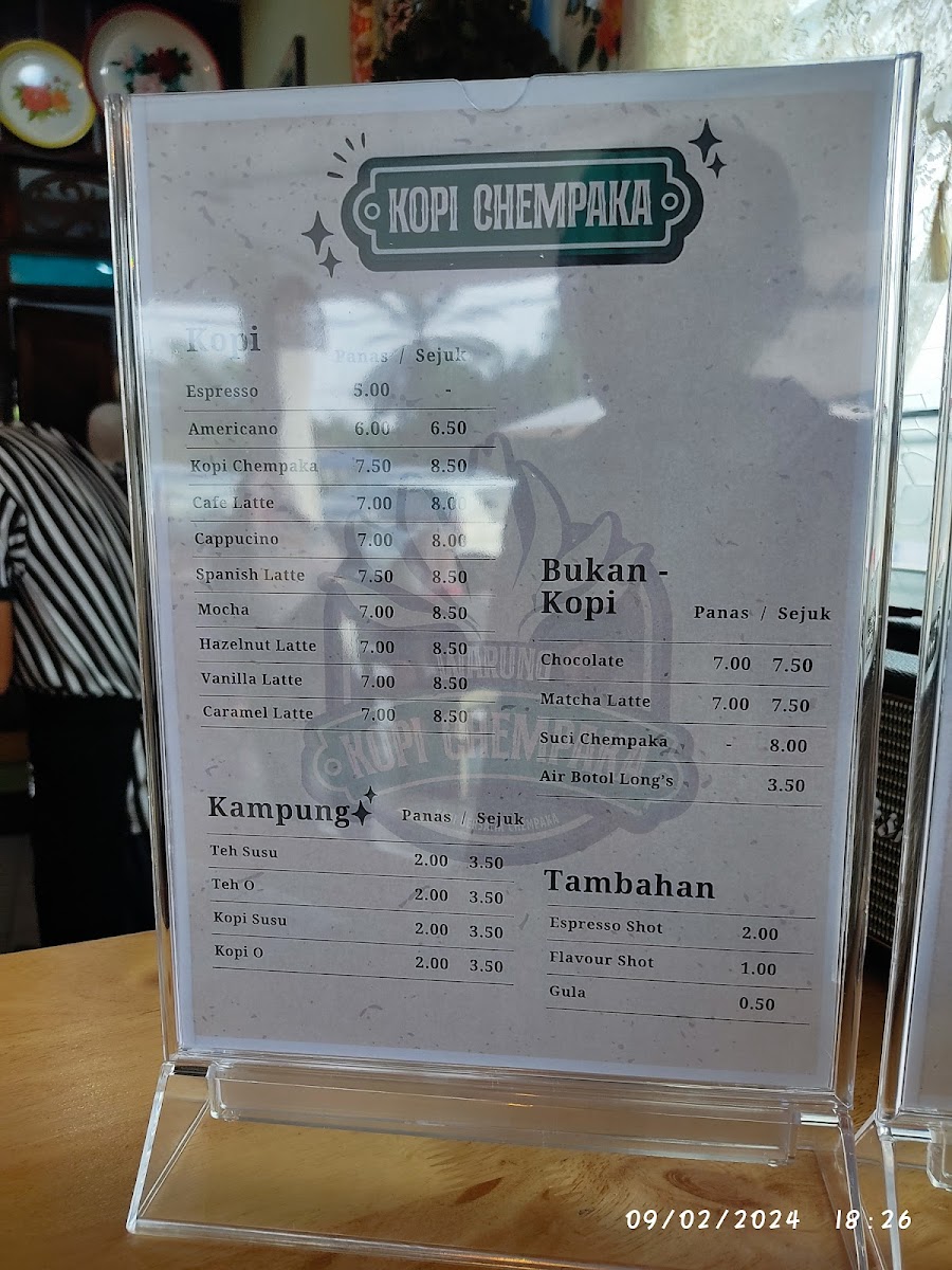 Menu Photo 7