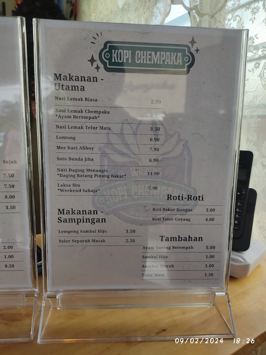 Menu Photo 8