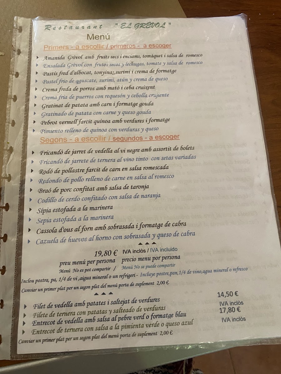 Menu Photo 0