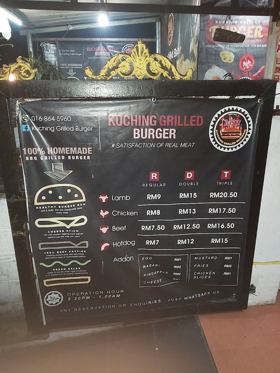 Menu Photo 8