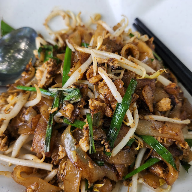 Shredded Chicken Hor Fun