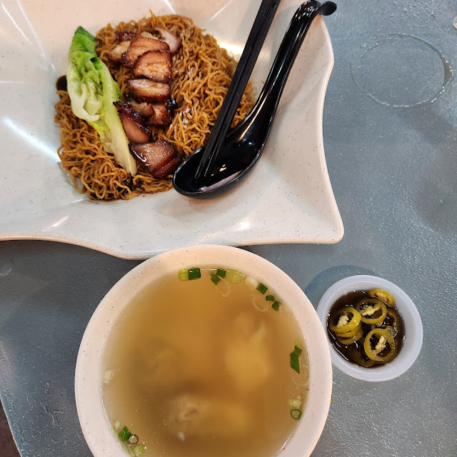 Char Siew Wantan Mee