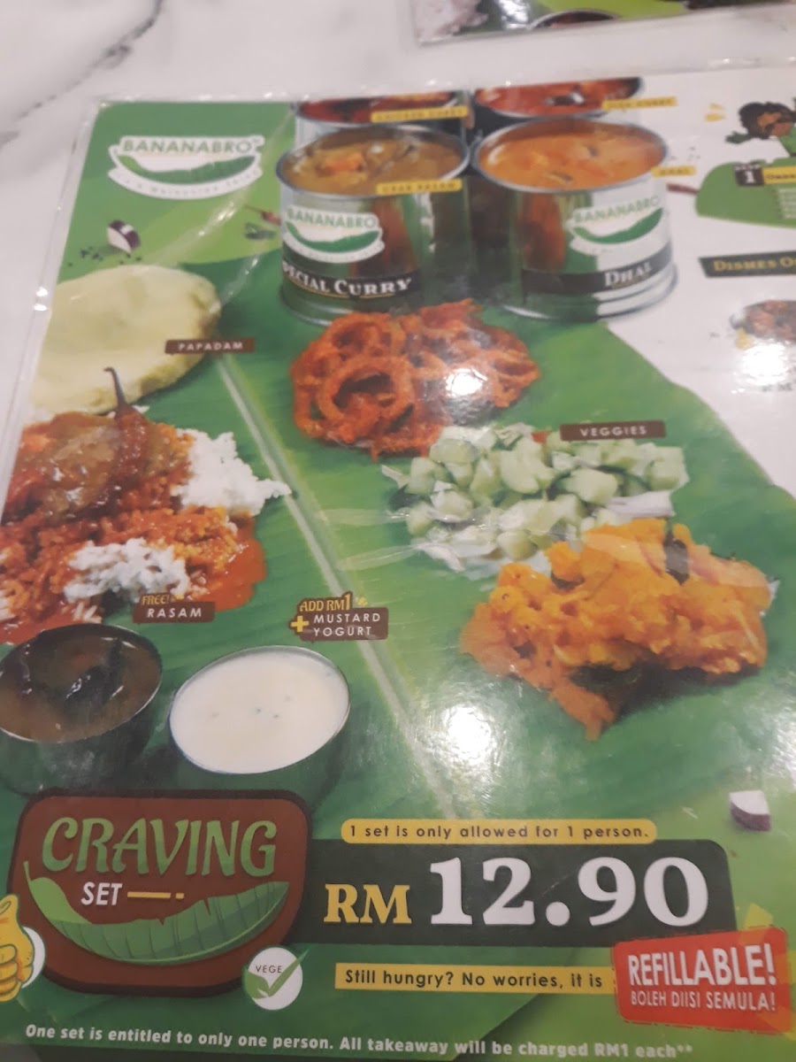 Menu Photo 8