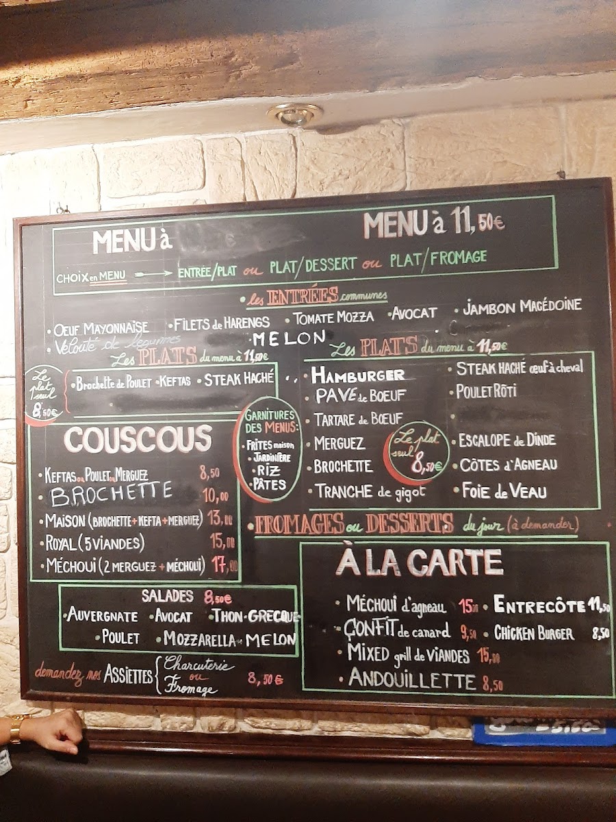 Menu Photo 2