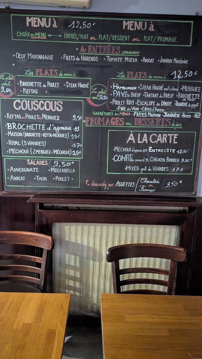 Menu Photo 3