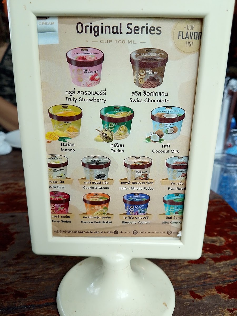Menu Photo 8