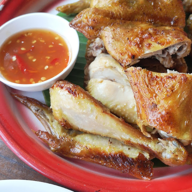 ไก่ย่าง