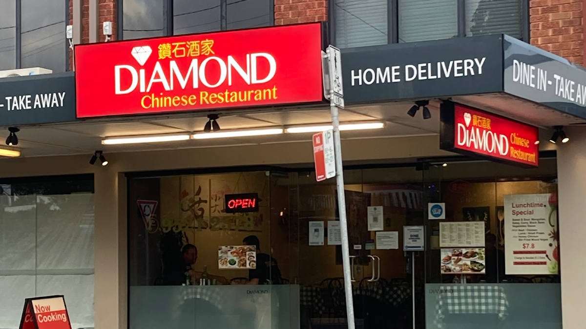 Sutherland Diamond Chinese Restaurant