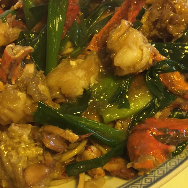 Ginger and Shallot Mud Crab