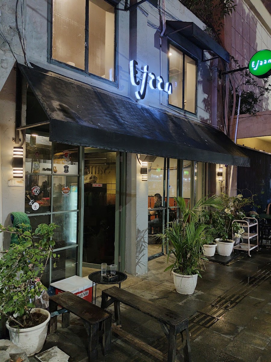 Ejaan Coffee House