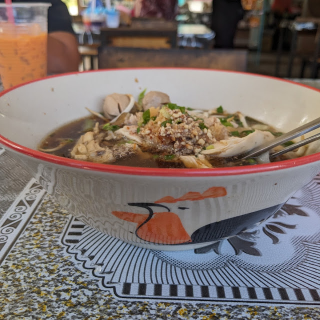Bihun Sup Special
