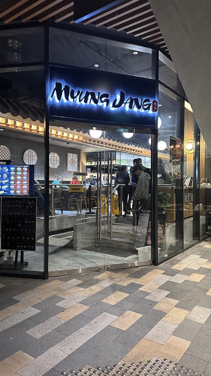 MyungJang St leonards - Photo 2