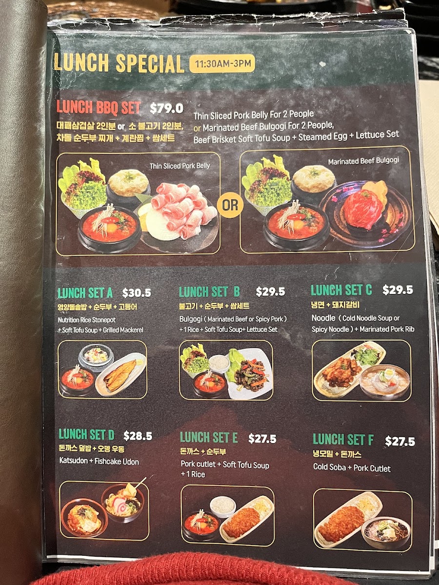 Menu Photo 0
