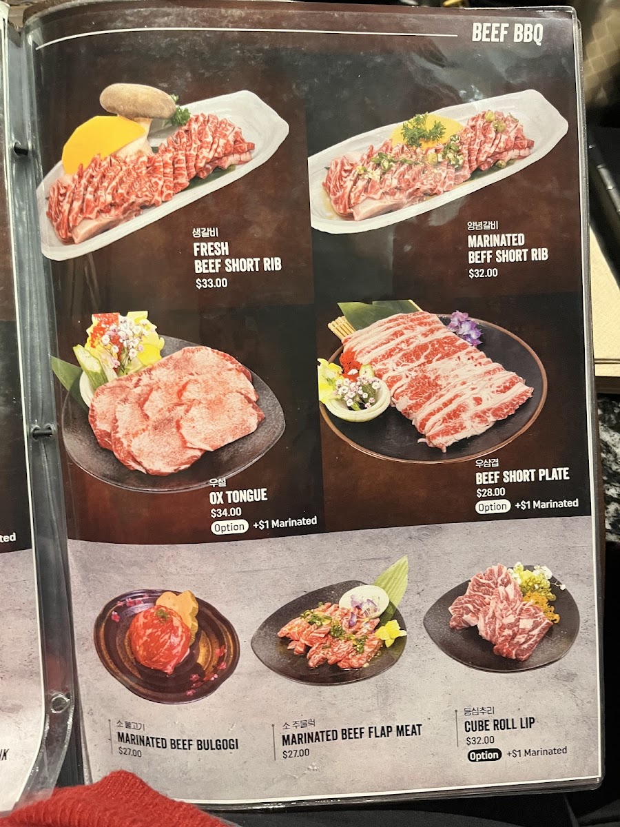 Menu Photo 8