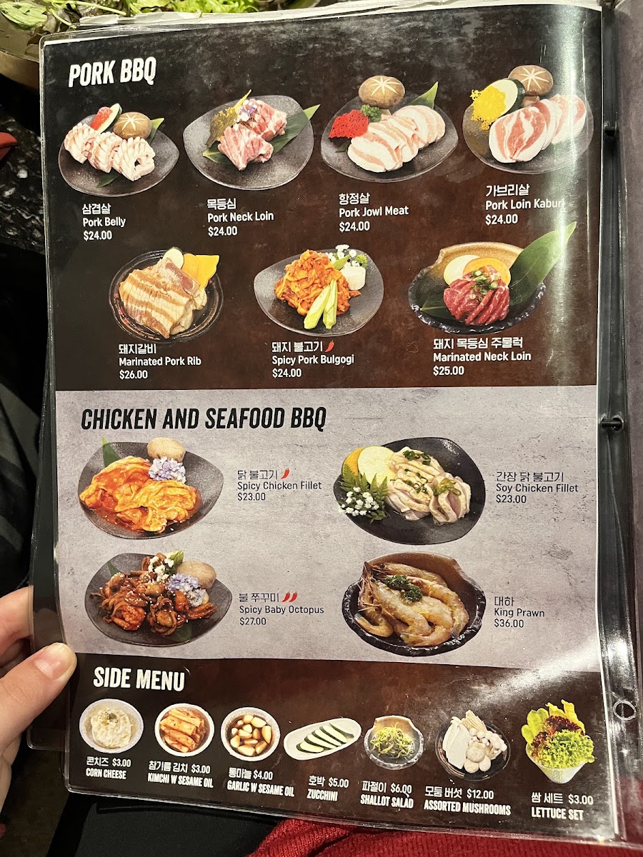 Menu Photo 1
