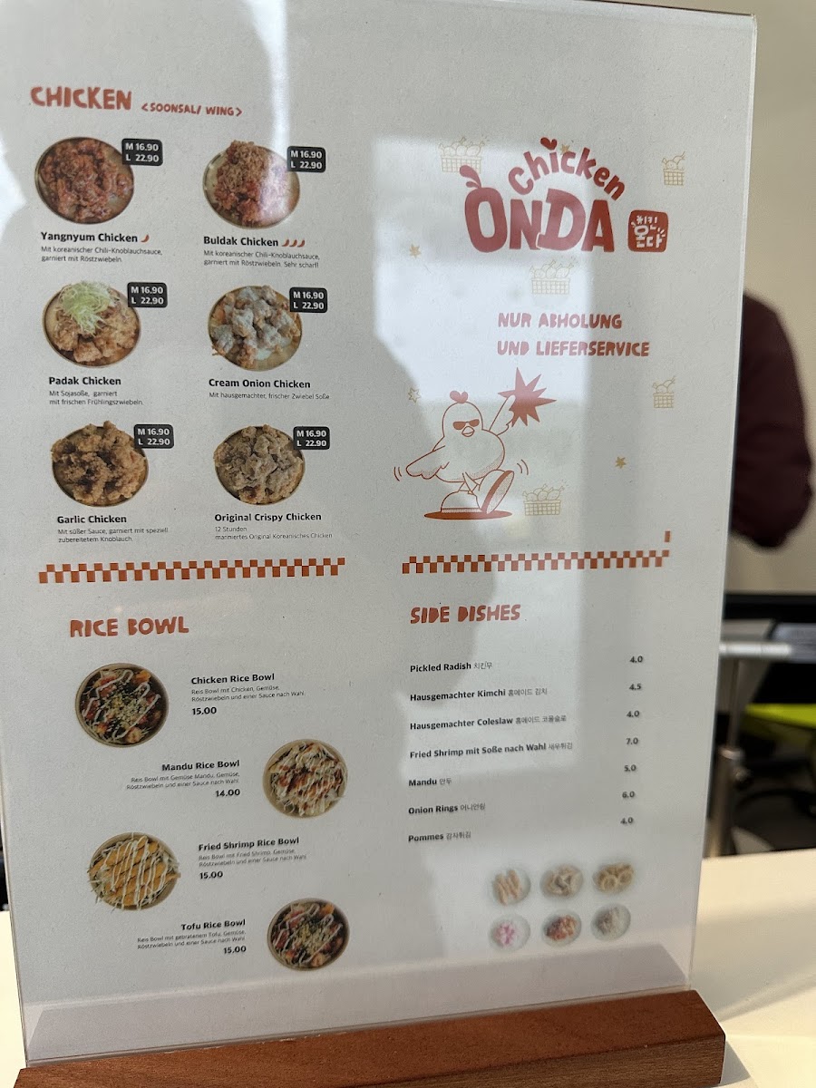 Menu Photo 1