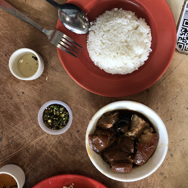 肉骨茶