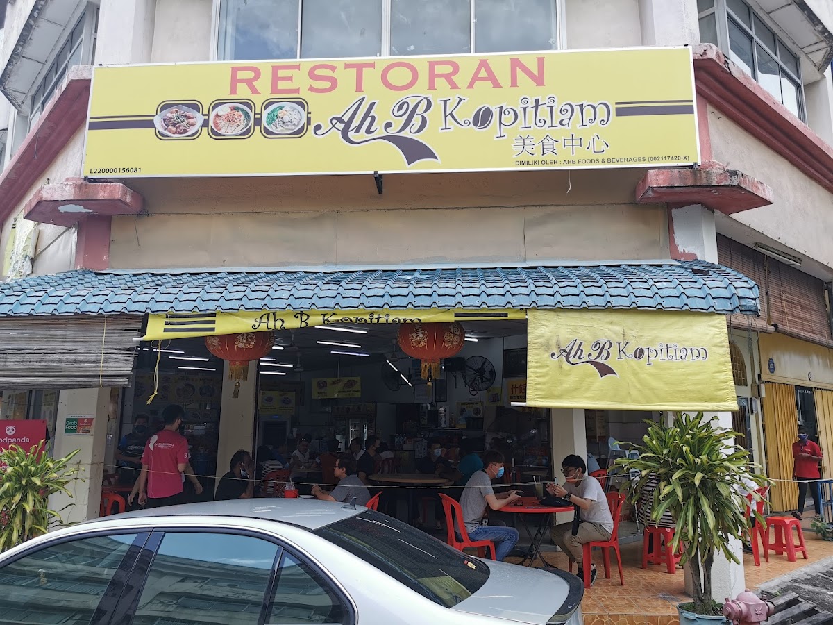 Ah B Kopitiam