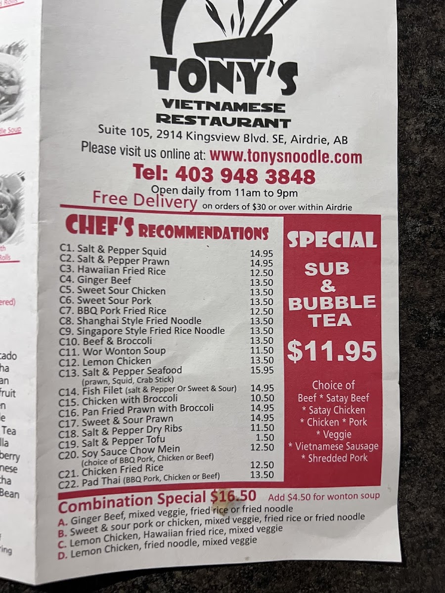 Menu Photo 3