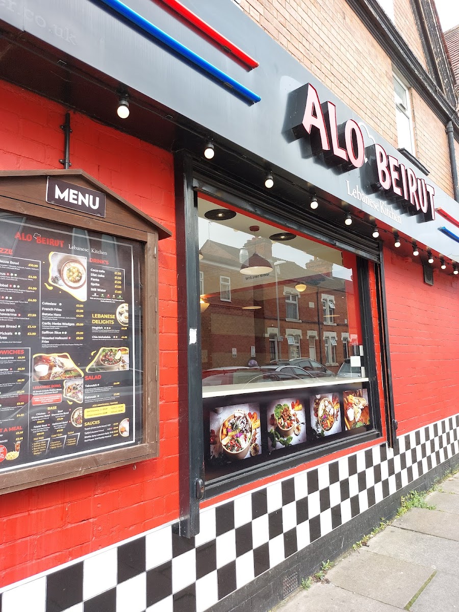 Menu Photo 8