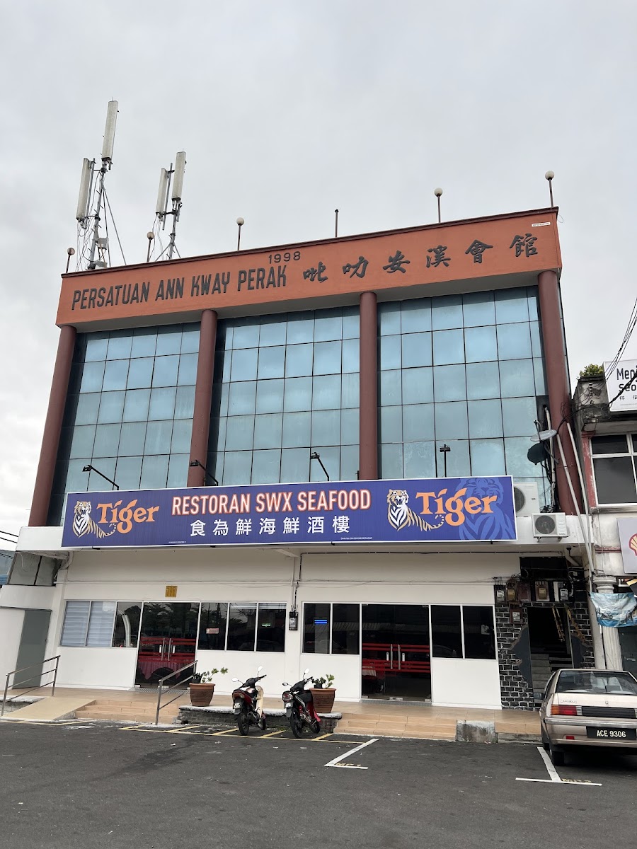 SWX SEAFOOD RESTAURANT