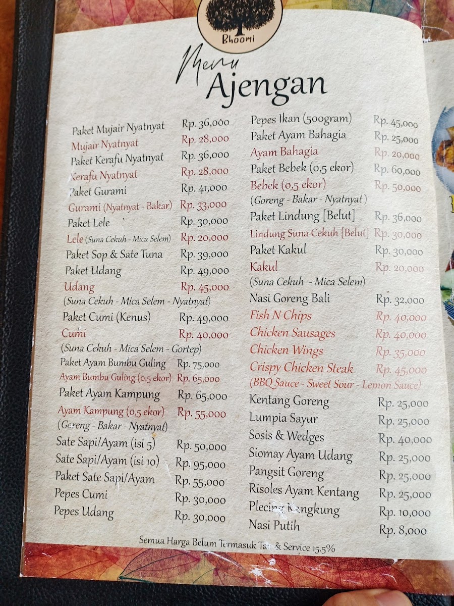Menu Photo 0